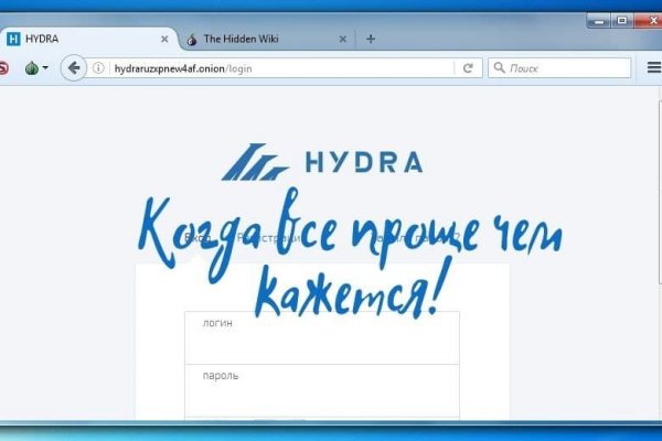 Что за кракен маркет