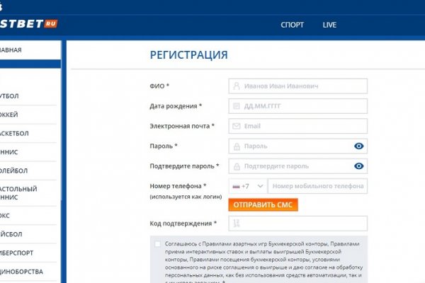 Kraken darknet market ссылка