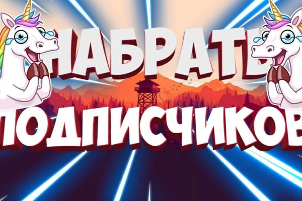 Ссылки кракен телеграф