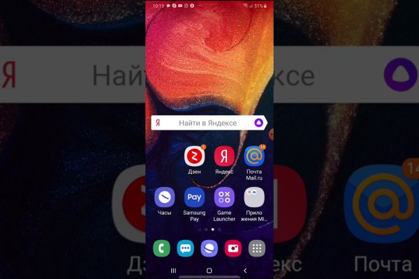 Кракен ссылка fo feng crmp ru