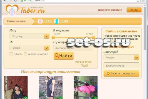 Kraken официальная ссылка tor