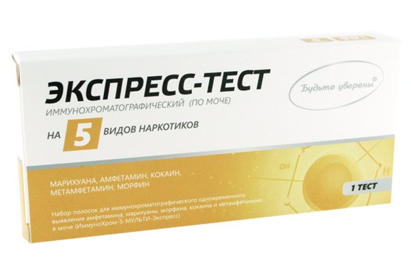 Кракен актуальная ссылка тор