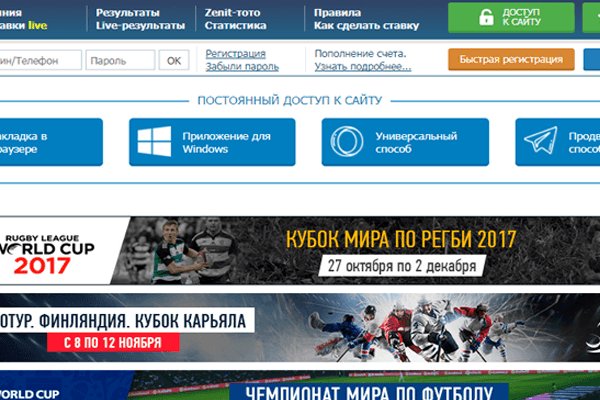 Оригинальные ссылки кракена