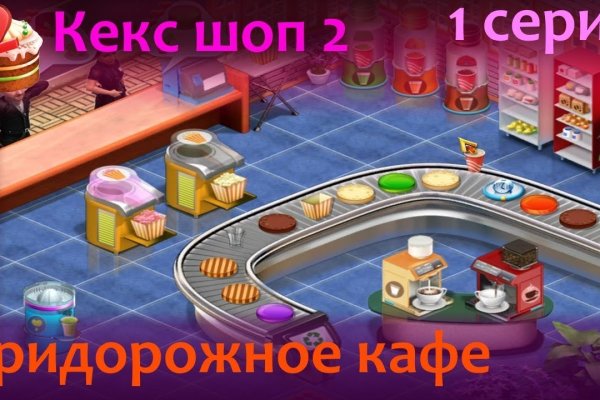 Кракен ссылка fo feng crmp ru