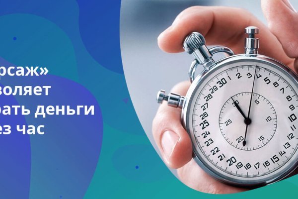 Клир ссылка на кракен 2025
