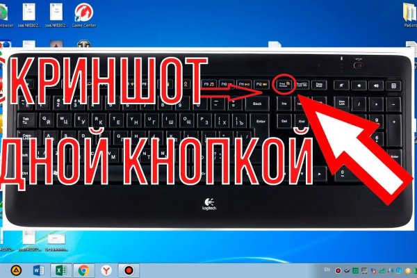 Кракен омг мега