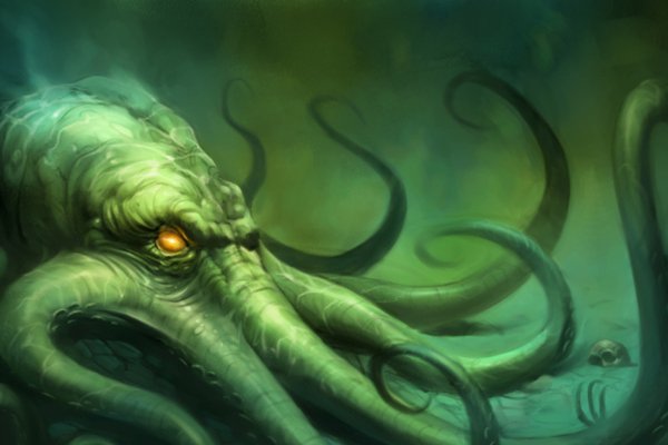 Kraken 14at