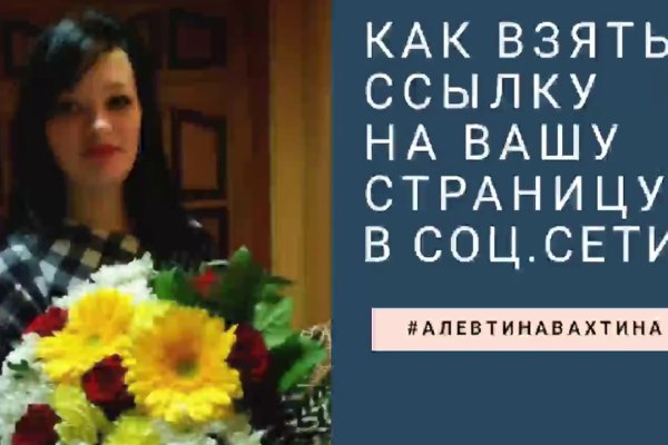 Кракен маркетплейс актуальные ссылки