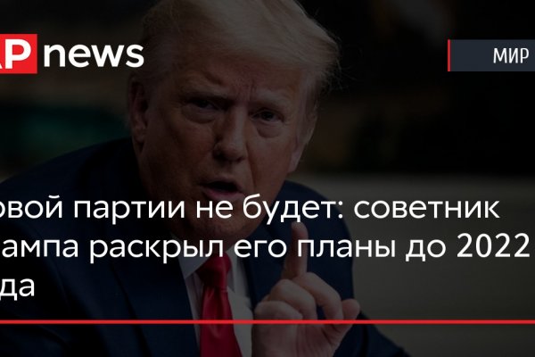 Можно вывести деньги с кракена