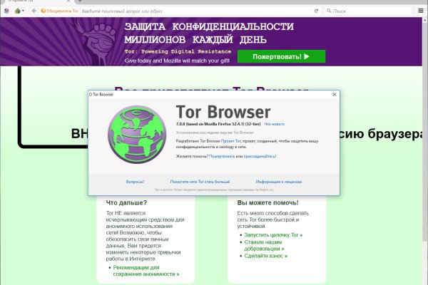 Ссылка кракен cc
