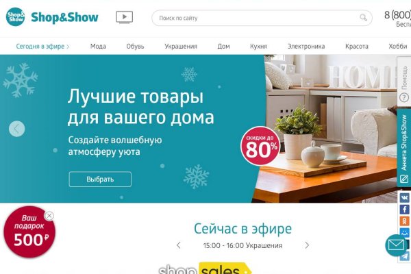 Кракен ссылка на тор официальная онион