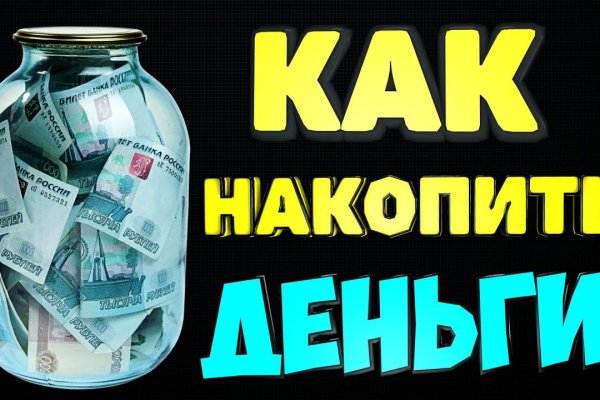 Кракен 15at