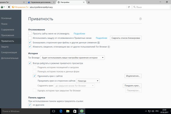 Кракен лучший маркетплейс