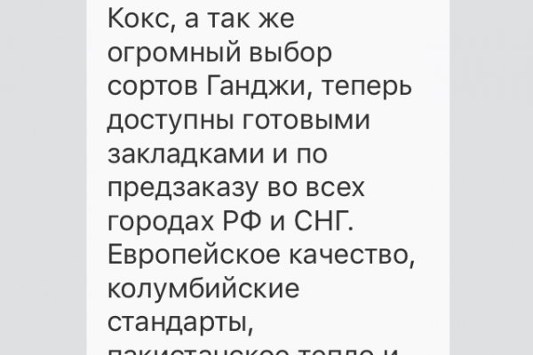 Kraken рабочее зеркало onion