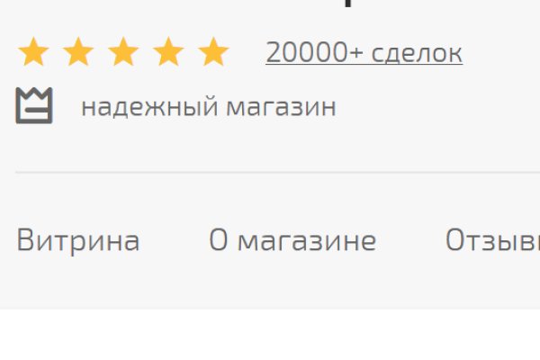 Кракен зеркало рабочее на сегодня