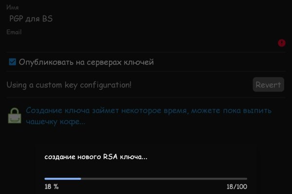 Кракен маркетплейс отзывы