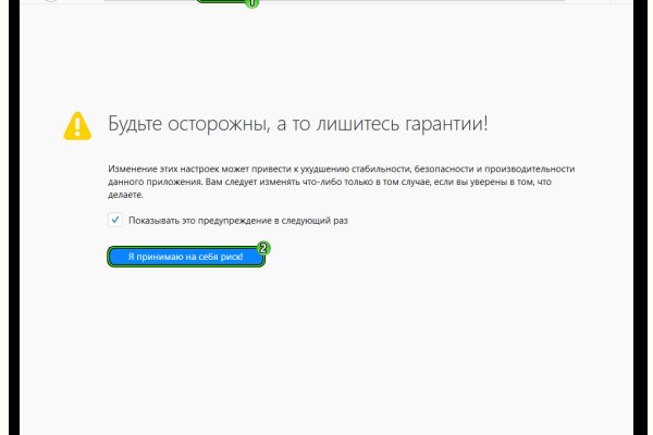 Что с кракеном сайт на сегодня