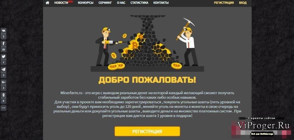 Кракен закладки