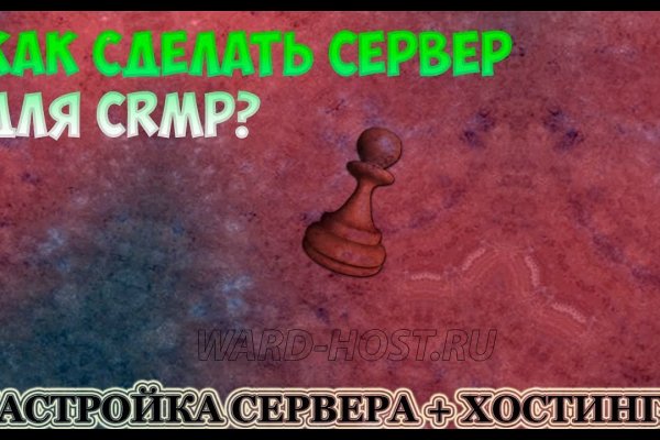 Ссылки сайтов даркнета