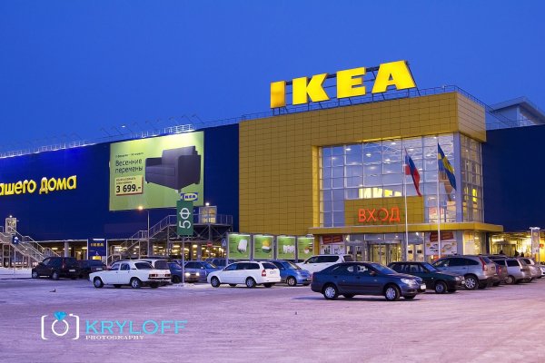 Что такое кракен маркетплейс