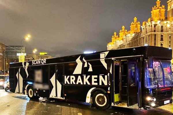 Вход в кракен даркнет