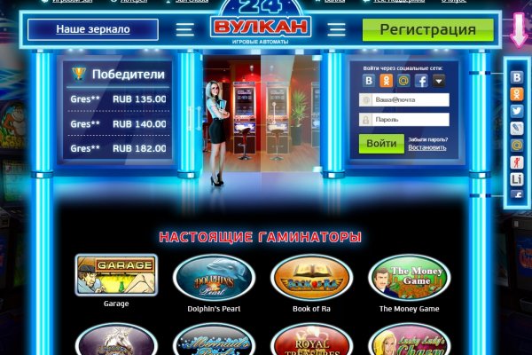 Кракен действующая ссылка