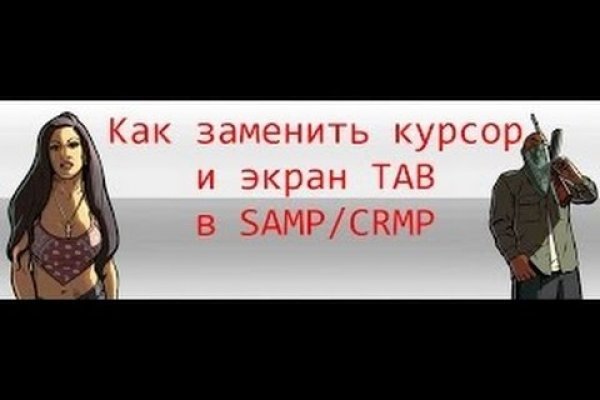 Кракен маркет даркнет только через тор