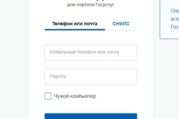 Кракен 2krnk