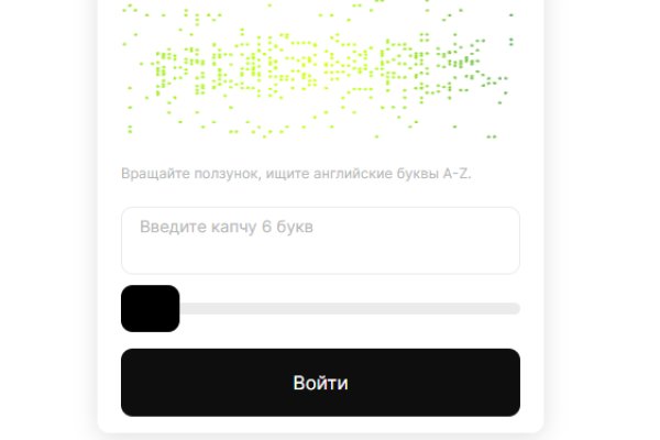 Официальная тор ссылка кракен сайта