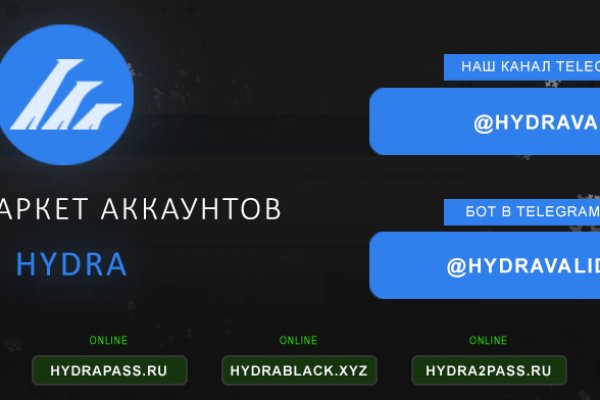Kraken 12at зеркало