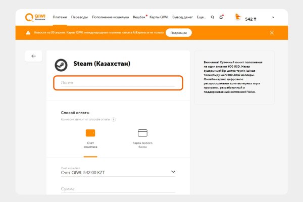 Kra35.at