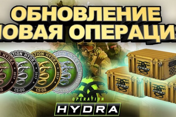 Кракен маркетплейс товары