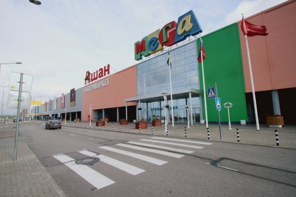Кракен маркетплейс зайти