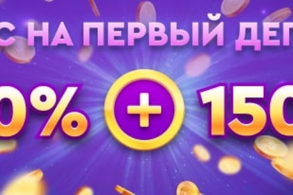 Кракен зеркало на сегодня