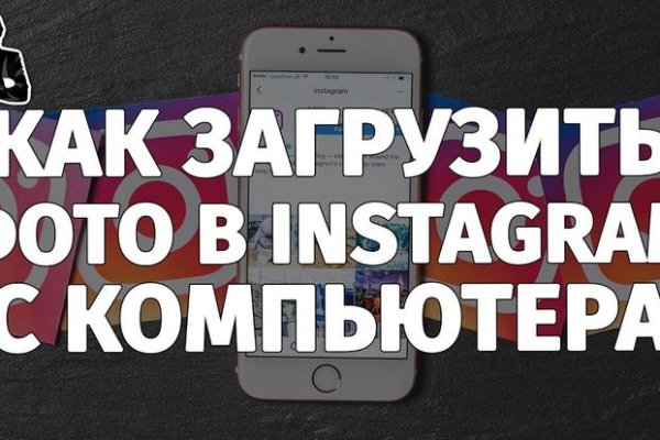 Ссылки сайтов даркнета