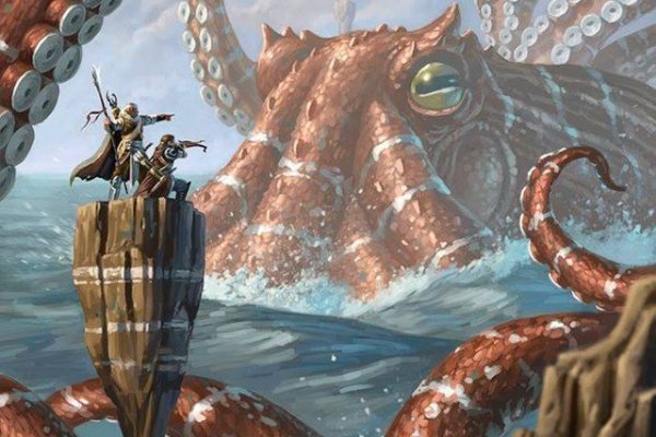 Kraken торговая площадка ссылка