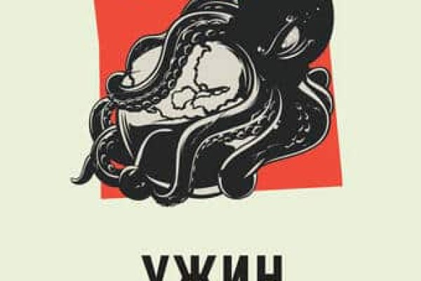 Кракен зеркало 2 веб