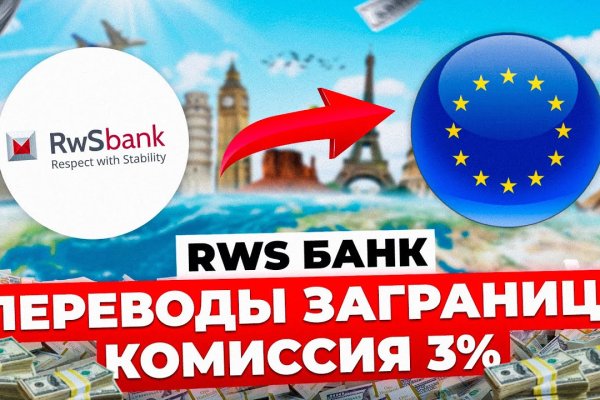 Ссылки на сайты в даркнете