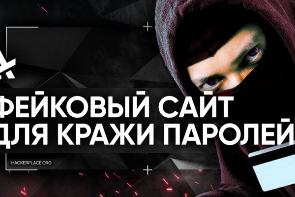 Ссылка на кракен маркет