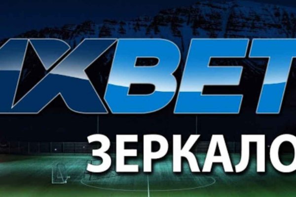 Кракен площадка вход