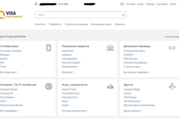 Кракен маркет что