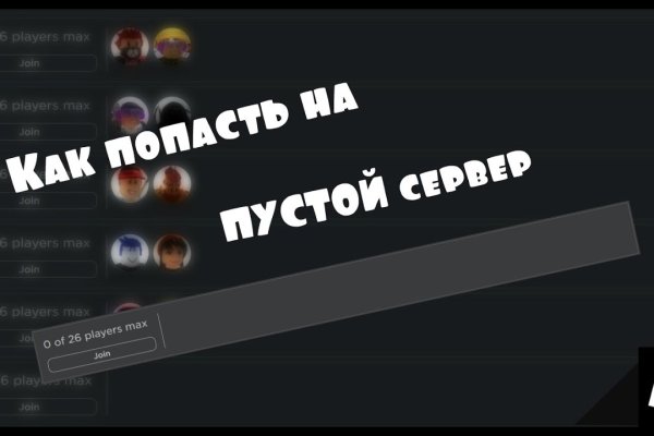 Магазин кракен дарк