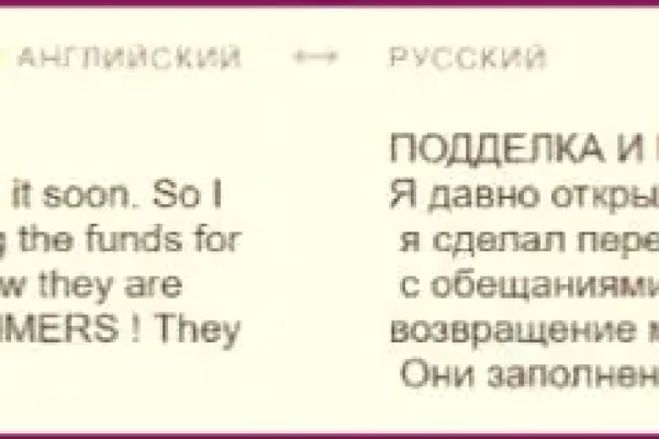Кракен наркоз магазин