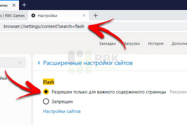 Kraken onion вход