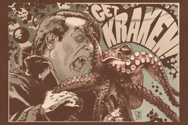 Kraken darknet sliv php