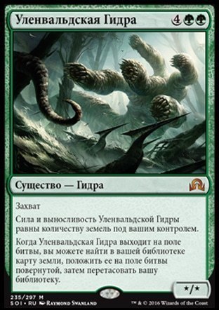 Кракен ссылка 2 веб