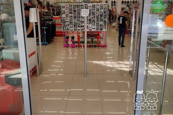 Кракен маркет darknet