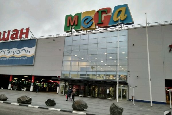 Рабочая ссылка кракен маркетплейс