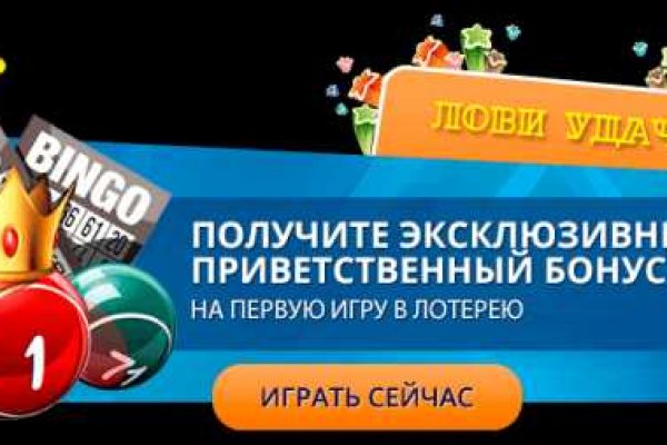 Ссылка на кракен официальный сайт